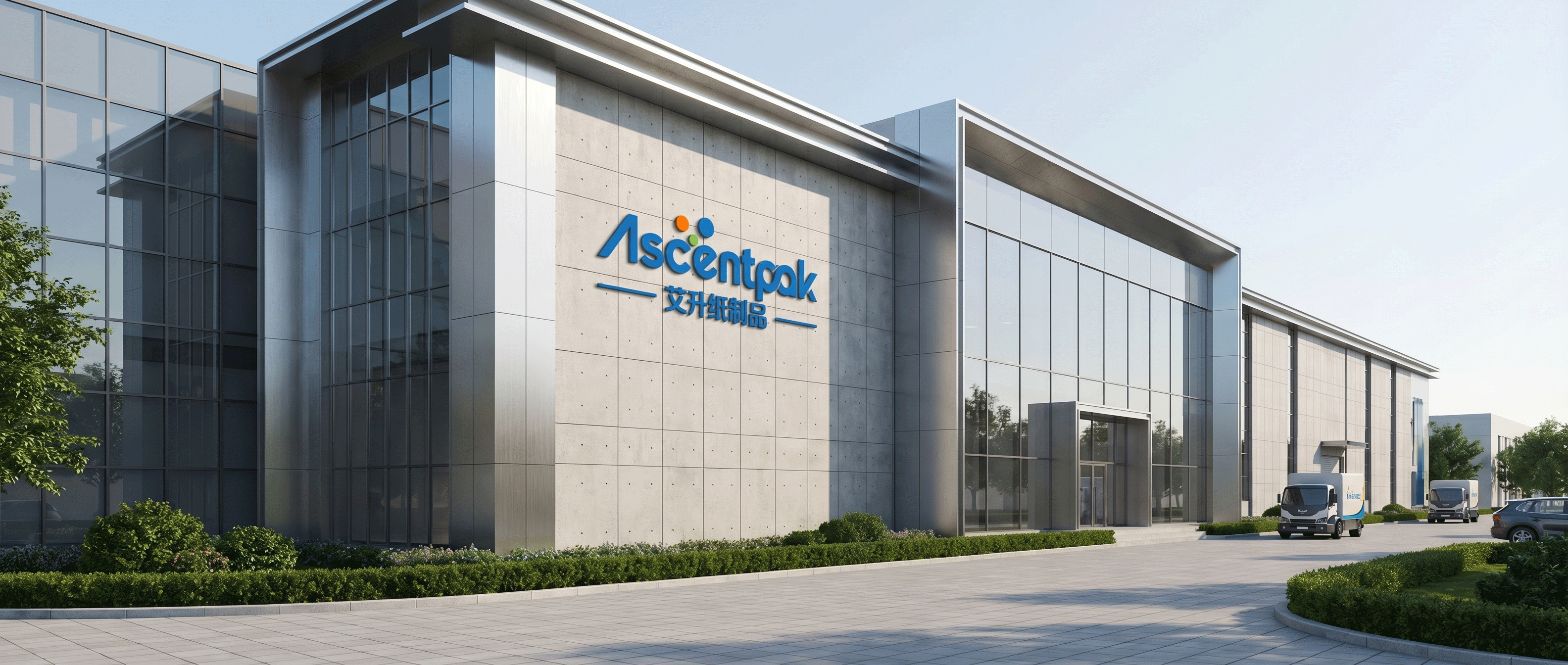 Ascent Pak facility