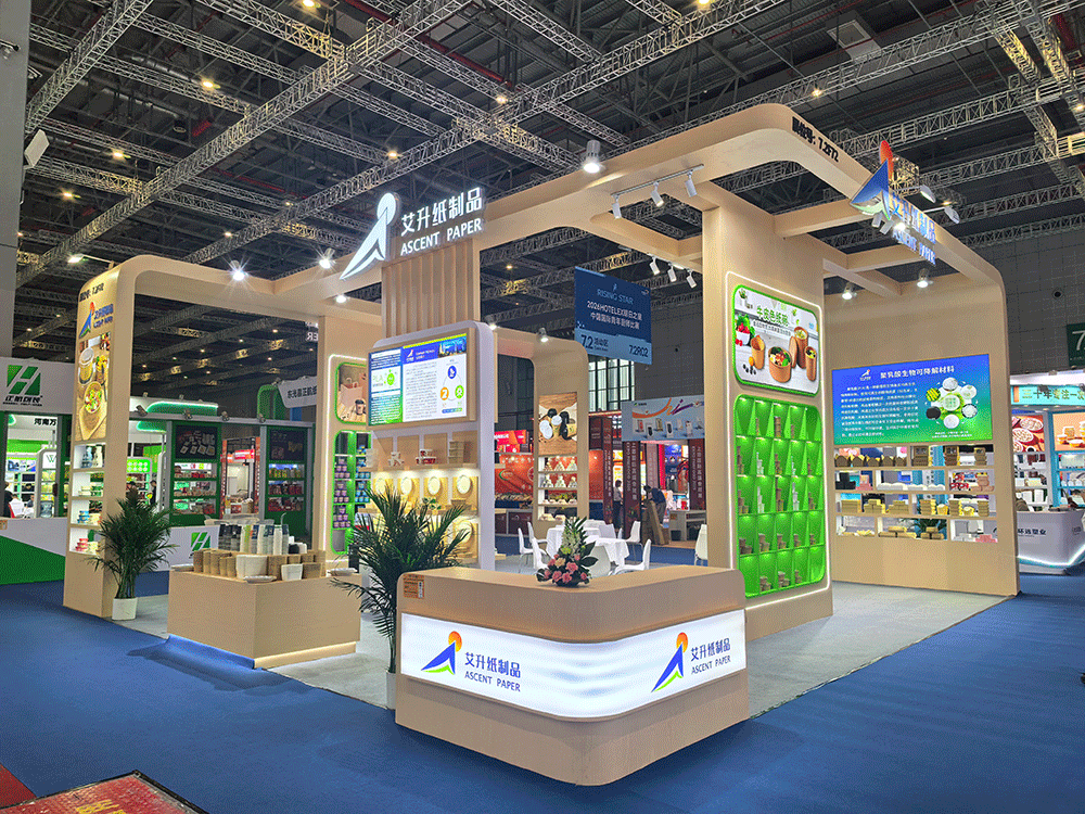 Ascent Pak at international trade show